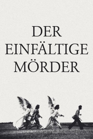 Der einfältige Mörder (1982)
