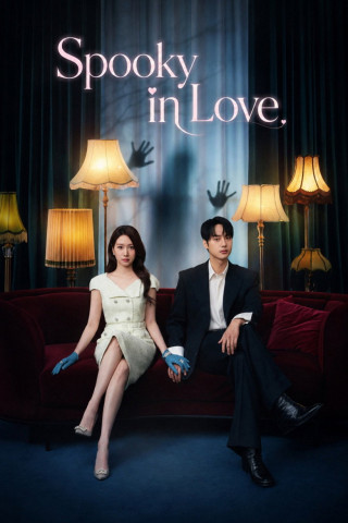 Spooky in Love (2026)