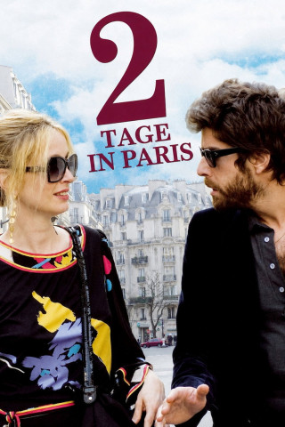 2 Tage Paris (2007)