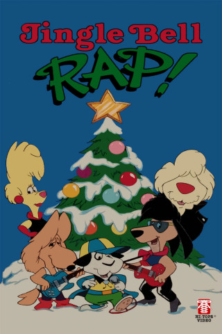 Jingle Bell Rap (1989)