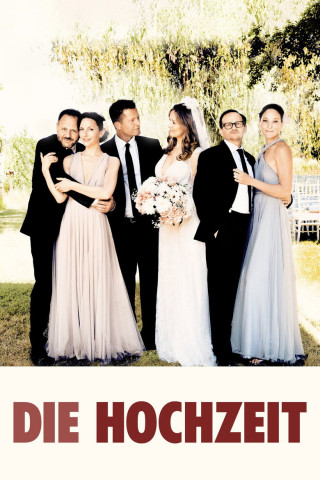 Die Hochzeit (2020)