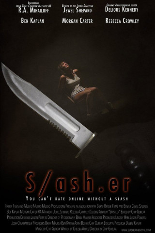 Slasher.com (2017)