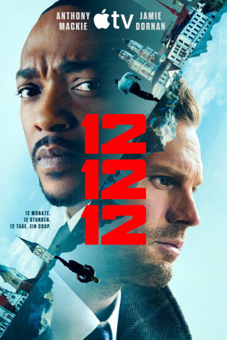 12 12 12 (2026)