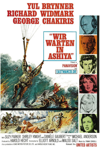 Wir warten in Ashiya (1964)