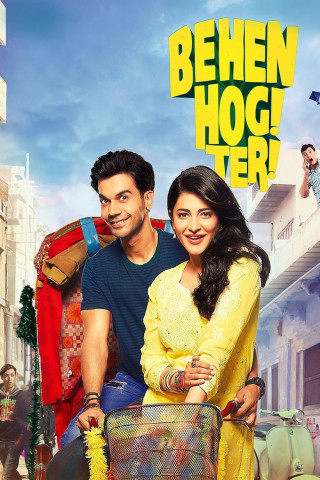 Behen Hogi Teri - Let me love you (2017)