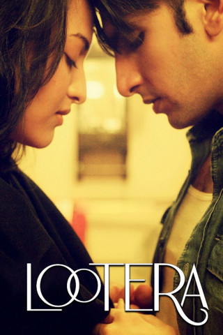 लूटेरा (2013)