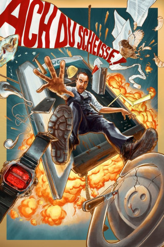 Ach du Scheiße! (2022)