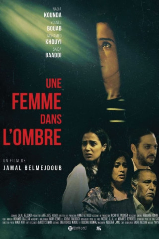 An seiner Seite (2021)