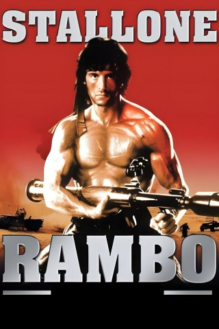 Rambo (1982)