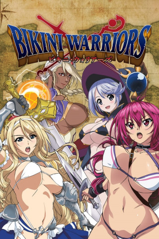 Bikini Warriors (2015)