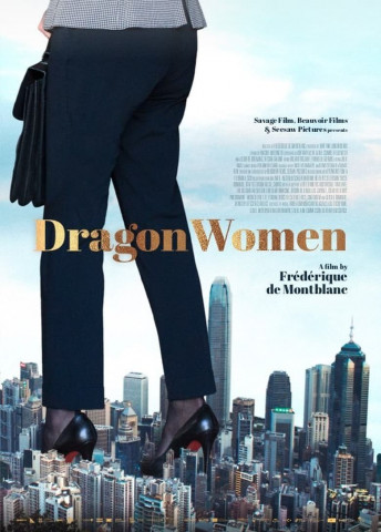 Dragon Women (2022)