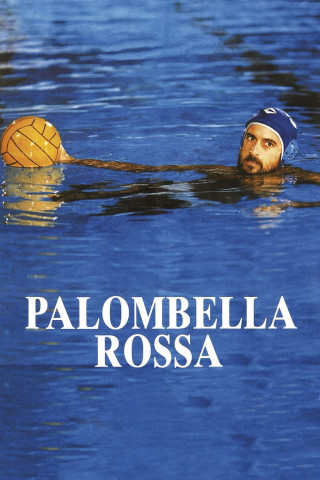 Wasserball und Kommunismus (1989)