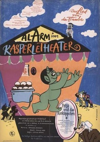 Alarm im Kasperletheater (1960)
