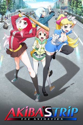 Akiba’s Trip: The Animation (2017)