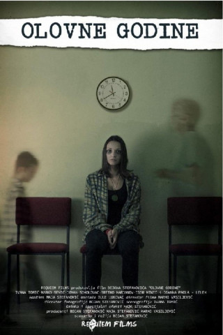 Olovne godine (2016)