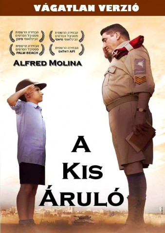 Der kleine Verräter (2007)