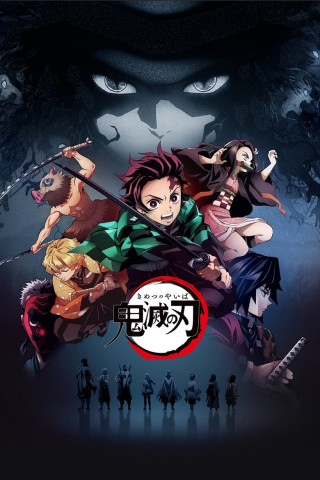 Demon Slayer: Kimetsu no Yaiba (2019)