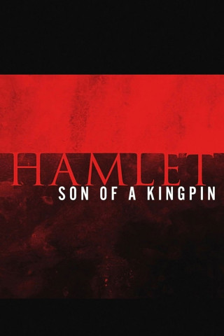 Hamlet (2016)