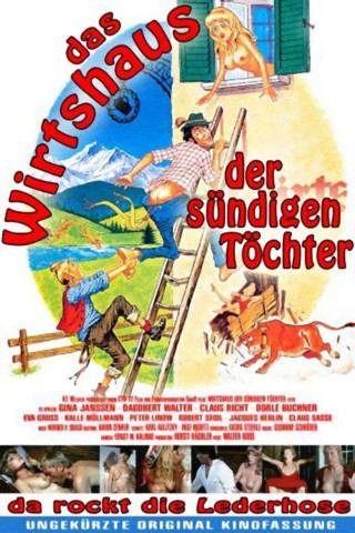 Das Wirtshaus der sündigen Töchter (1978)
