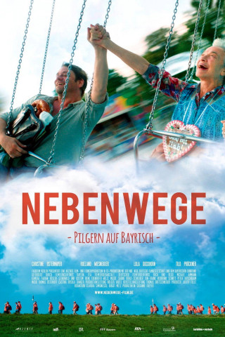 Nebenwege (2014)