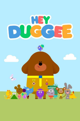 Duggee und die Quirlies (2014)
