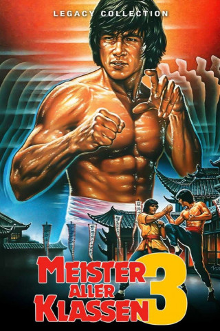 Meister aller Klassen 3 (1976)