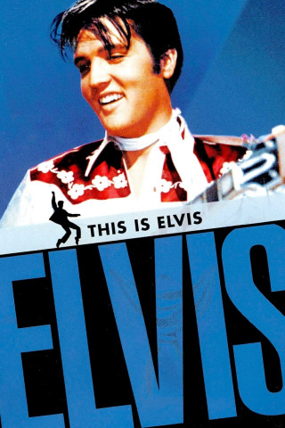 Das ist Elvis (1981)