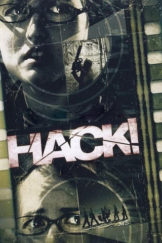 Hack! - Wer macht den letzten Schnitt? (2007)