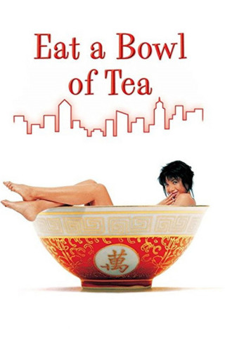 Eine Tasse Tee für die Liebe (1989)