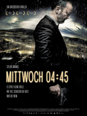 Mittwoch 04:45 (2015)