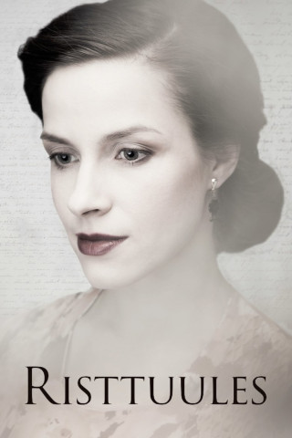 In the Crosswind (2014)