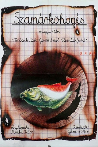 Keuchhusten (1987)
