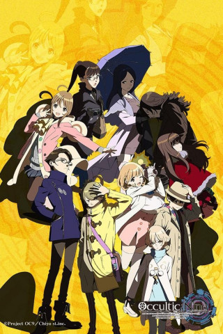 Occultic;Nine (2016)