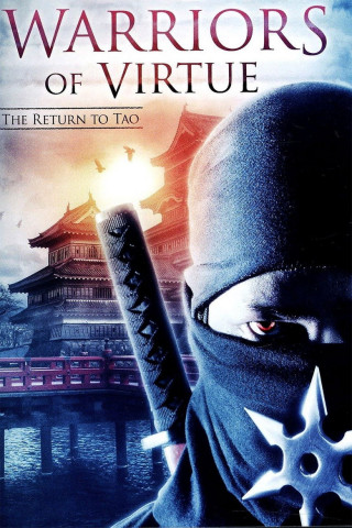 Warriors of Tao (2002)