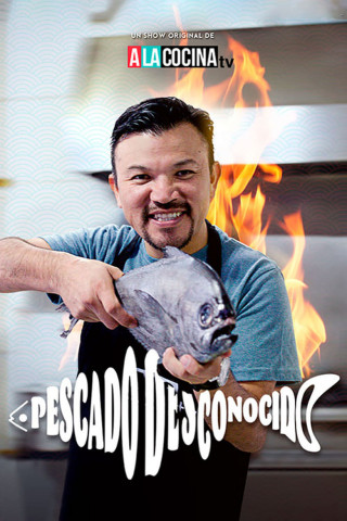 Pescado Desconocido (2018)
