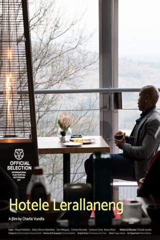 Hotele Lerallaneng (2021)