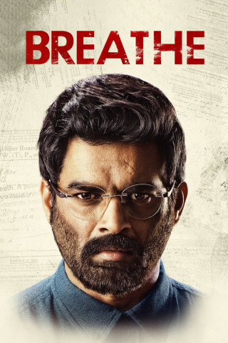 Breathe (2018)