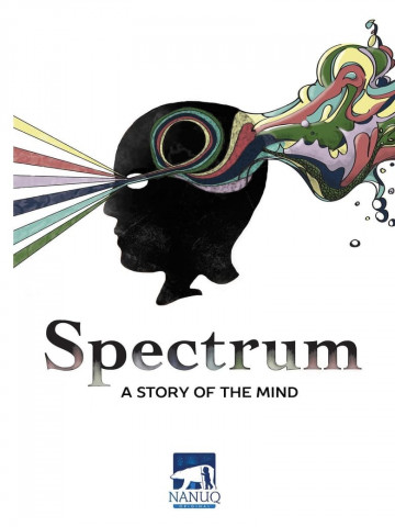 Spectrum: A Story of the Mind (2015)