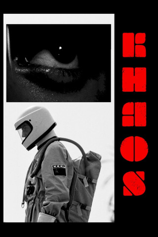 Khaos: The Human Faces of the Greek Crisis (2012)