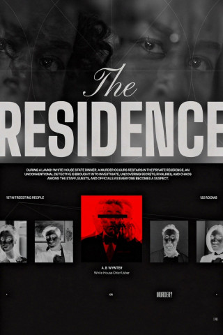The Residence (2025)