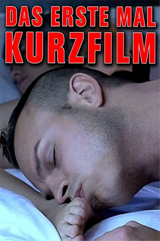 Das erste Mal (2017)