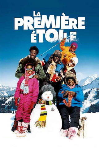 Triff die Elisabeths! (2009)