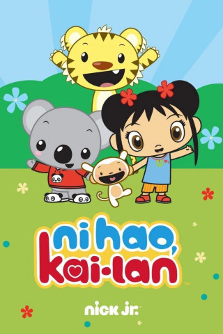 Ni Hao Kai Lan (2007)