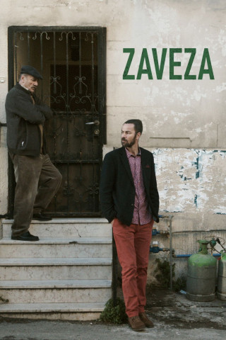 Wajib - Hochzeit in Nazareth (2017)