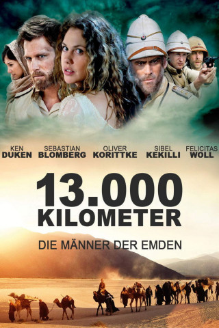 Die Männer der Emden (2013)