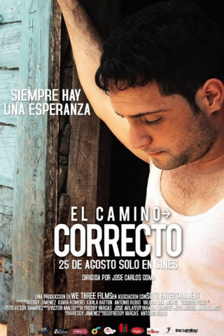 El camino correcto (2016)