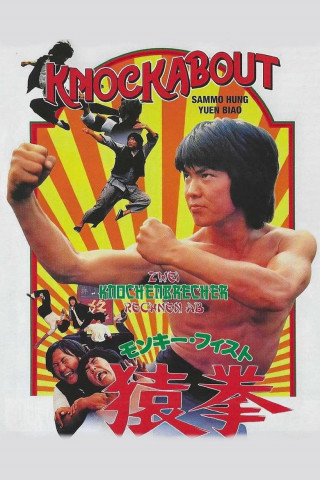 Knockabout (1979)