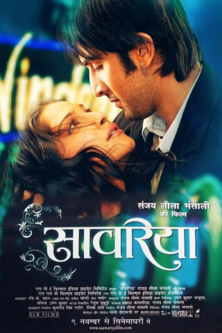 Saawariya (2007)