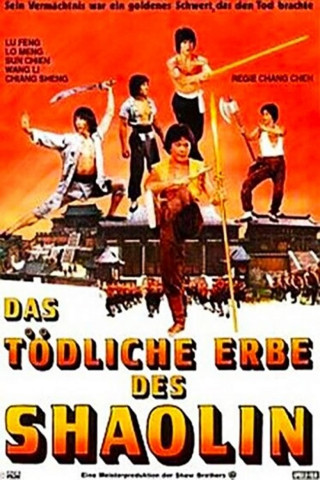 Das tödliche Erbe des Shaolin (1979)