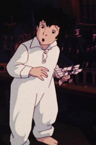 Dream One (1984)
